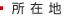 ���ݒn
